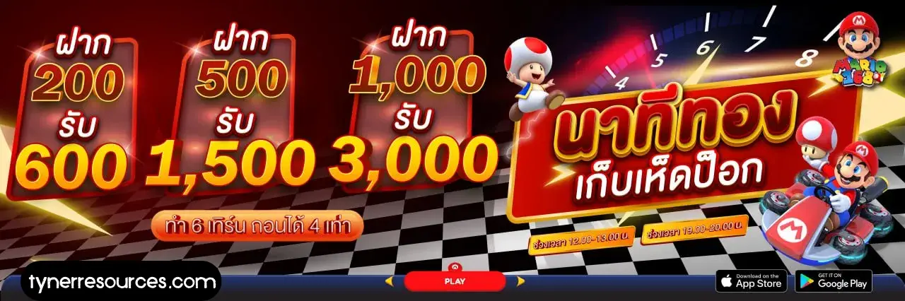 mario168 casino