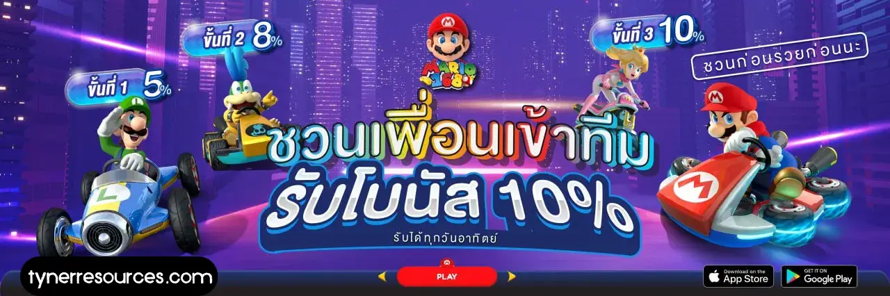 mario168