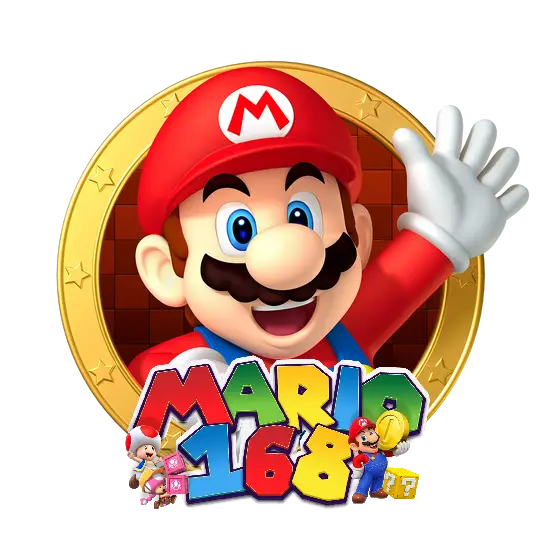 mario168โค้ดฟรี